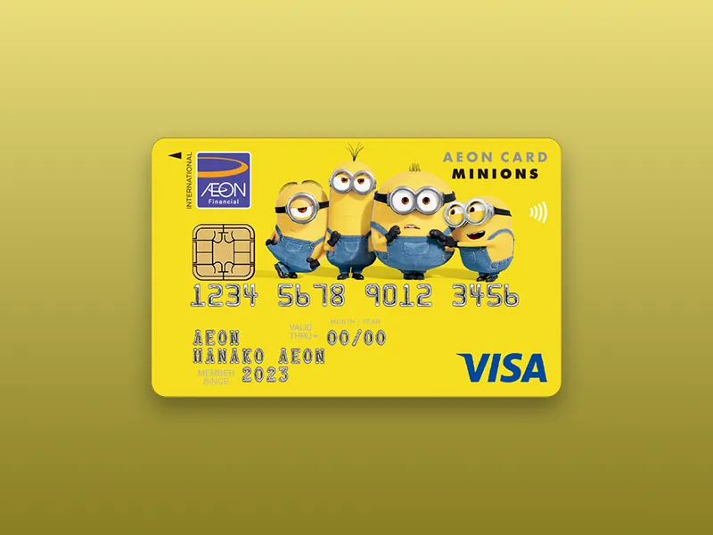 イオンカード（ミニオンズ）のカード画像