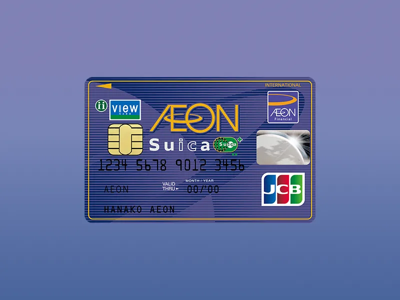 イオンSuicaカードのカード画像