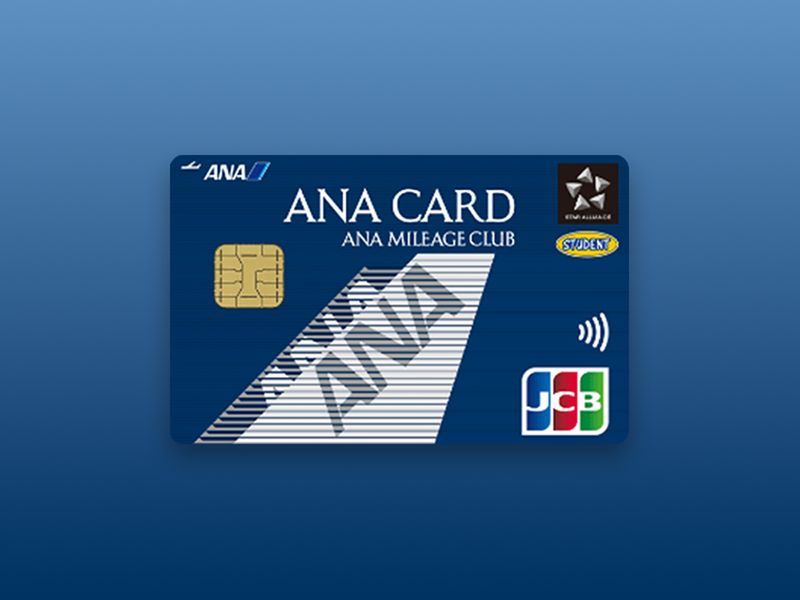 ANA JCB一般カードのカード画像