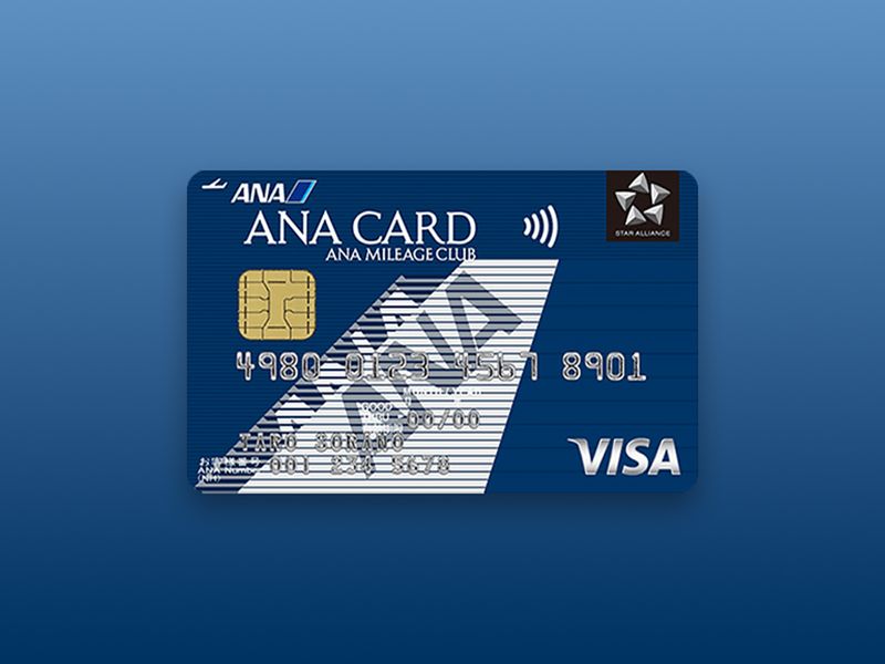 ANAカード（一般）のカード画像