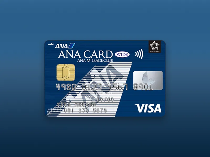 ANA VISAワイドカードのカード画像