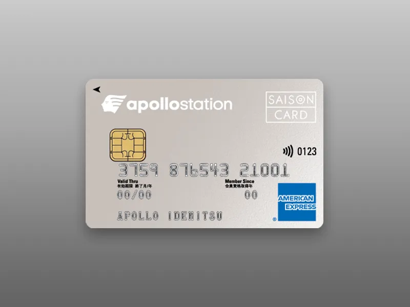 apollostation cardのカード画像