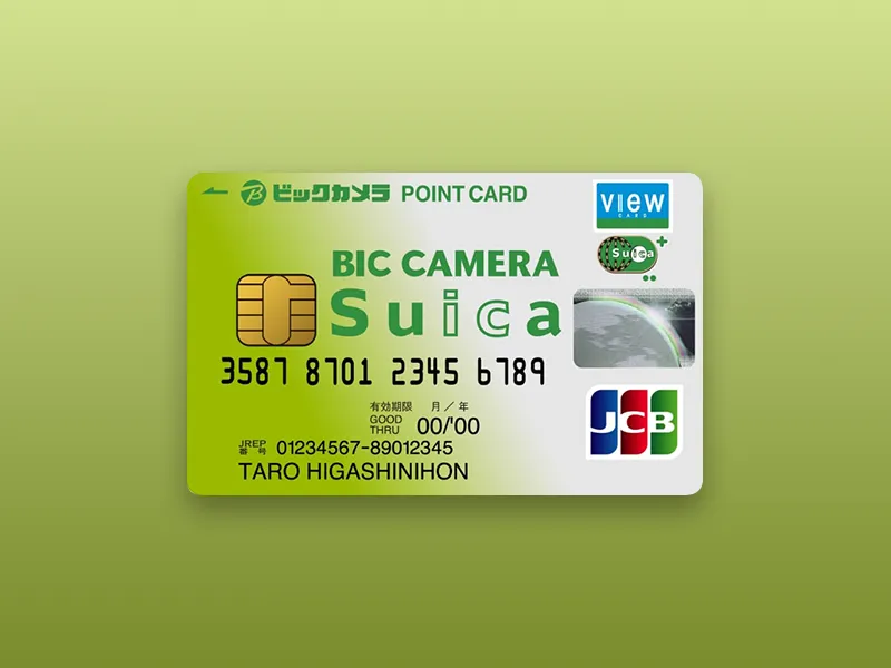 ビックカメラSuicaカードのカード画像