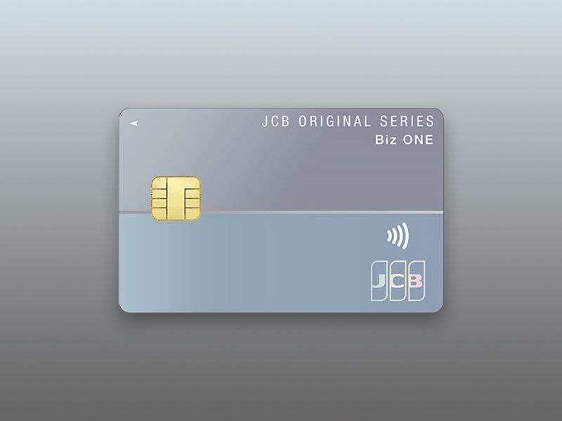 JCB CARD Bizのカード画像