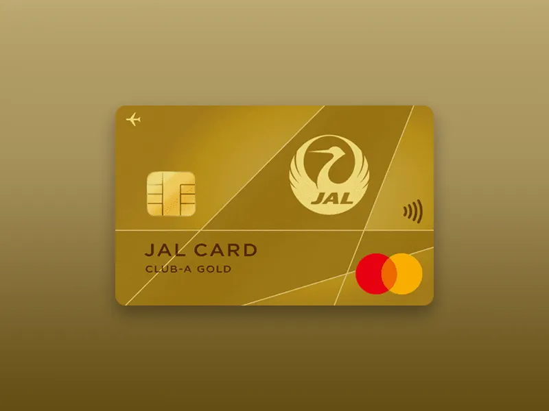 JAL CLUB-Aゴールドカードのカード画像
