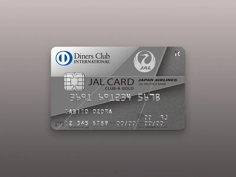 JALダイナースカードのカード画像