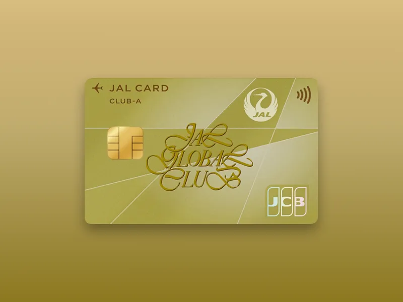 JALグローバルクラブカード（JGC）のカード画像