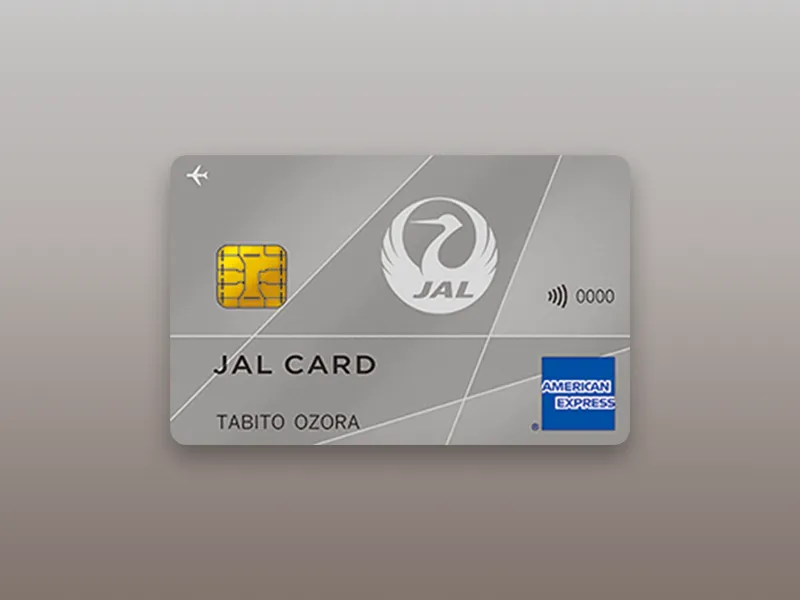 JALアメリカン・エキスプレス・カードのカード画像