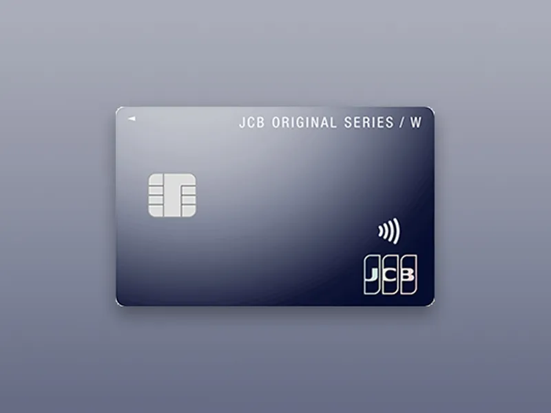JCB Card W