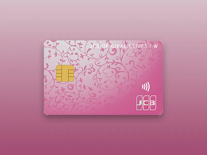 JCB CARD W plus Lのカード画像