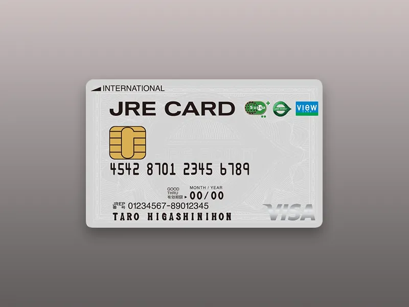 JRE CARDのカード画像