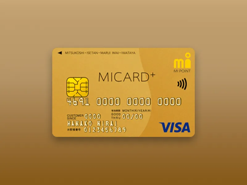 MICARD GOLD（エムアイカードゴールド）のカード画像