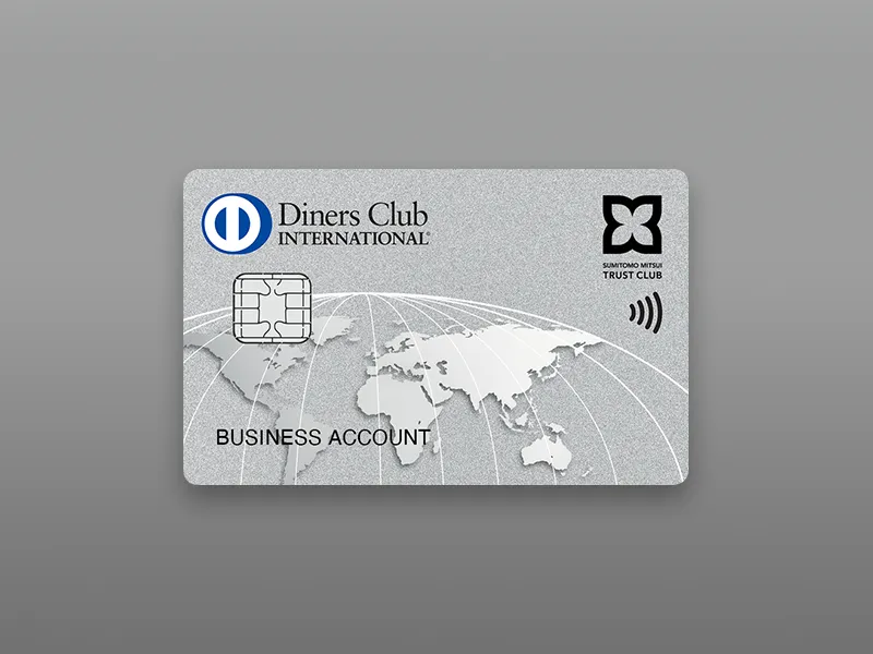 ダイナースクラブカードのカード画像