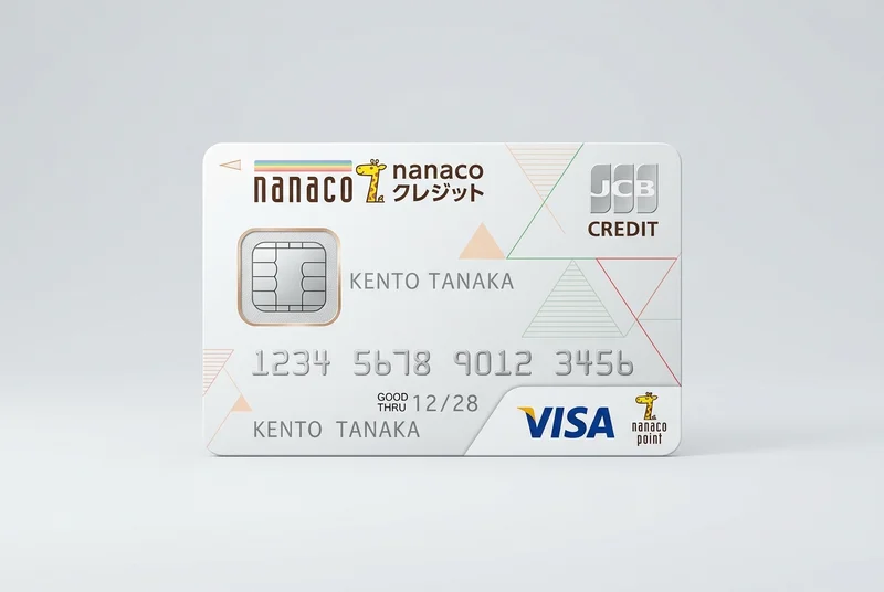 nanaco クレジットカードのカード画像