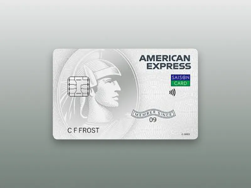 セゾンパール・アメリカン・エキスプレス・カードのカード画像