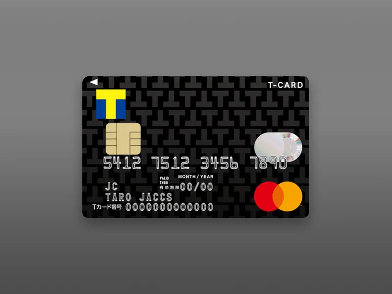 Tカード Primeのカード画像