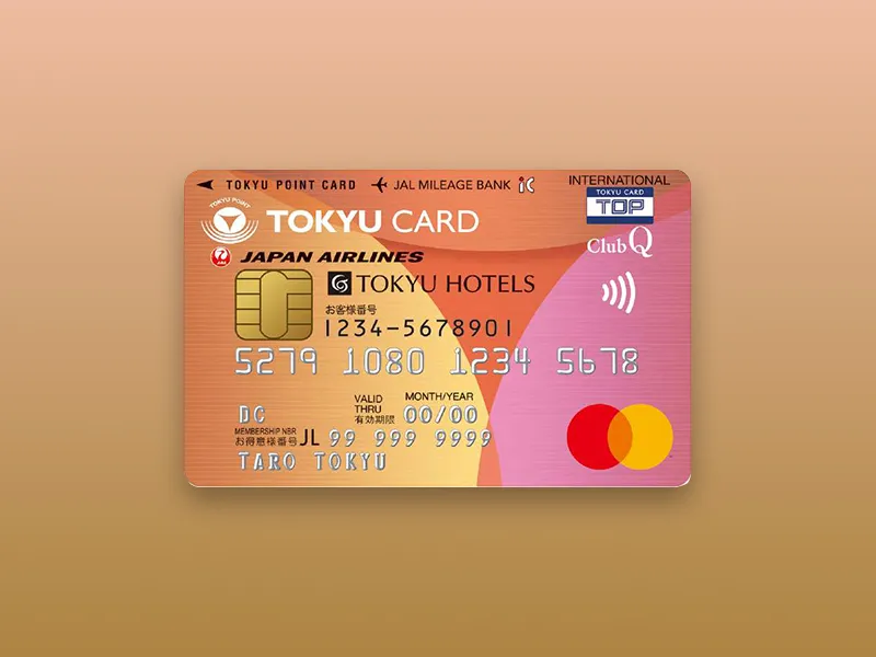 TOKYU CARD ClubQ JMBのカード画像